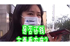 海鸥催收会打电话:探讨催收方式与电话沟通的重要性 海鸥催收会打电话:探讨催收方式与电话沟通的重要性