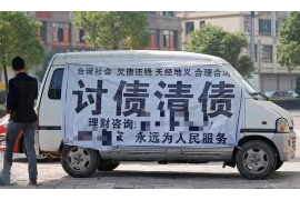 营口桔子数科催收:数字化时代的债权管理新模式 营口桔子数科催收:数字化时代的债权管理新模式